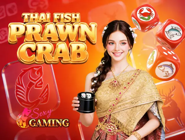 game