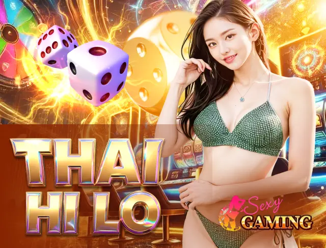 game